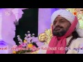 Mayabhai Ahir
