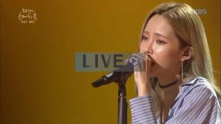 [유스케 LIVE] 유승우X헤이즈 - 너만이 (20160930) _ YU SEUNGWOO x Heize - Only U