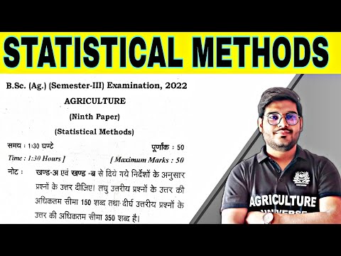 crop production technology kharif crops paper 2022 by Mayank Tripathi