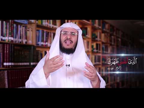 برنامج غريب القرآن | الحلقة 90 | قوله تعالى: ﴿الَّذِي أَنقَضَ ظَهْرَكَ﴾ [الشرح: 3].