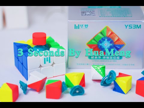 Rubik's Cube solved in 3.49 seconds (HuaMeng YS3M Ball Core)