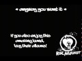 Rise Against @ Any way you want it Lyrics - No intro