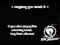 Rise Against @ Any way you want it Lyrics - No ...