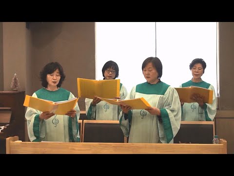주께 힘을 얻고