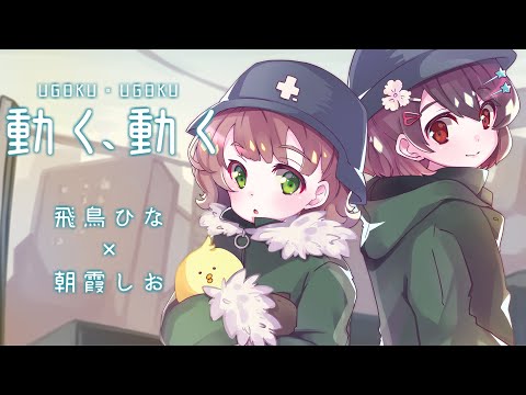 Virtuelles 不管是原創曲 翻唱曲 歌枠 Live 通通來這串吧 但正如串名 本串以歌唱推薦為主如果要引戰釣魚麻煩請移至大亂鬥等串前串 Majeur Zawarudo Org Virtuelles Res 50 Html開串圖 Www Pixiv Net Artworks Tinyboard Proxy 2 Virtuelles 不管是原創曲 翻唱曲 歌枠 Live 通通來這串吧 但正如串名 本串以歌唱推薦為主如果要引戰釣魚麻煩請移至大亂鬥等串前串 Majeur Zawarudo Org Virtuelles Res 50 Html開串圖 Www Pixiv Net Artworks Tinyboard Proxy 2