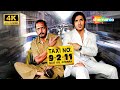 Nana Patekar John Abraham S 2000s ICONIC COMEDY FILM Taxi No 9211 Full Movie In 4K