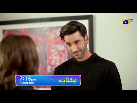 Ishqaway Episode 26 Promo | Tomorrow at 7:15 PM | Har Pal Geo