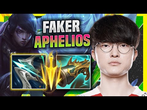 FAKER IS READY FOR APHELIOS! - T1 Faker Plays Aphelios ADC vs Ezreal! | Season 11