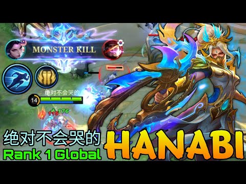Monster Riverland Phoenix Hanabi  EXP Lane! - Top 1 Global Hanabi by 绝对不会哭的 - Mobile Legends