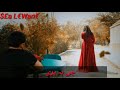 Wali Ba Na Mrama Yarano Lyrics