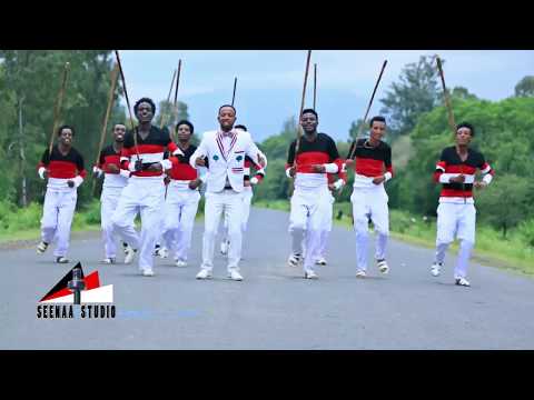 Baay`isaa Asmaraa: Gadaa Lubaa ** Oromo Music 2018 New