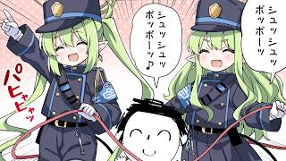 【ブルアカ】見られちゃったユウカ！