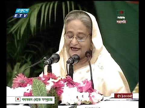 ভারতের সঙ্গে বাংলাদেশের সম্পর্ক বিশ্বে রোল মডেল