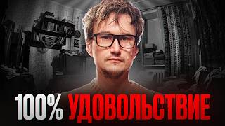 My First Year on the Moscow Exchange — Mistakes, Numbers, Conclusions! Lesson 4
