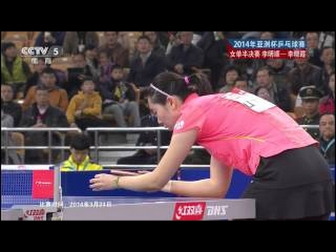 2014 CTTSL (Women) Chen Meng - Ri Myong Sun [HD@1080p] [Full Match/Chinese]