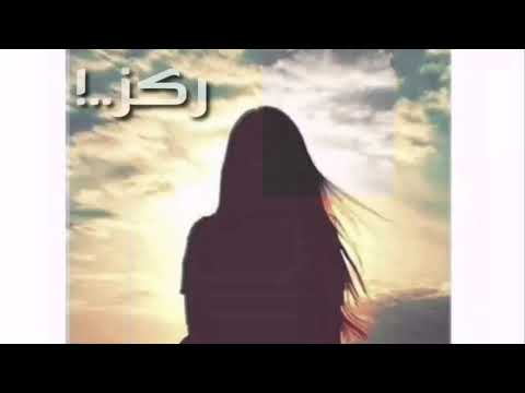 محمد السالم - "اضحك" || مع مونتاج والكلمات 2019