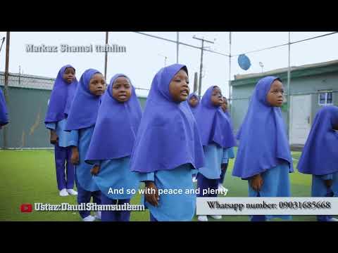 Nigerian National Anthem English and Arabic 🇳🇬