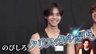 - 【すぱのび】4/30(水)スタート!今日好きメンバーが送る新しいバラエティ番組❤️🔥 4/23(水)21時から#0をABEMAで先行公開👀✨
