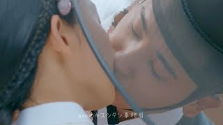 青春越壁　青春ウォルダム　20話　キスシーン　パクヒョンシク　チョンソニ　#青春越壁　#青春ウォルダム　#パクヒョンシク
