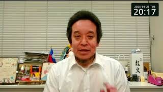 内輪ネタについて　情報提供募集 & ご意見募集