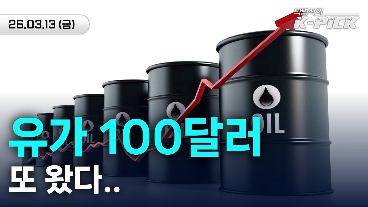 이럴 땐 어떻게 대응해야 할까