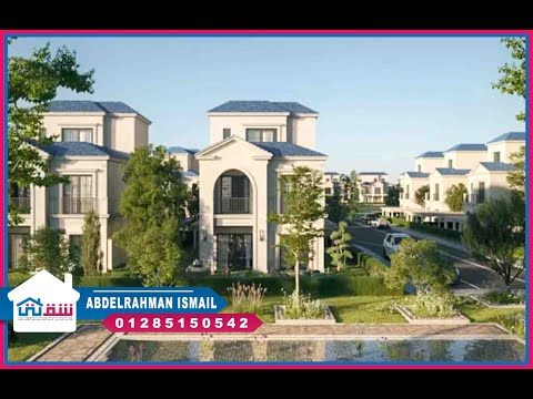 صورة مصغرة لفيديو العقار