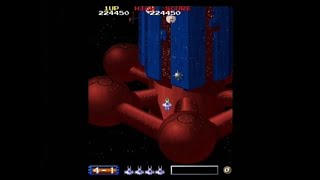 BLAST OFF (ARCADE - FULL GAME)