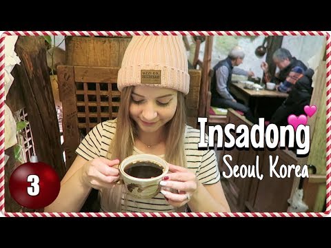 韓国の伝統的なお茶とお菓子 ?Vlogmas 3日目 (Traditional Korean Tea and Snacks ? Vlogmas Day 3)