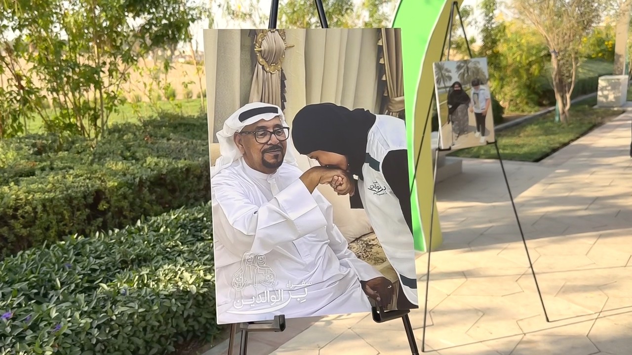 صورة بعنوان: Youtube-Image