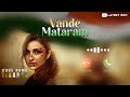 Vande Mataram Song Ringtone Code Name Tiranga Parineeti C Harrdy S Shankar Mahadevan