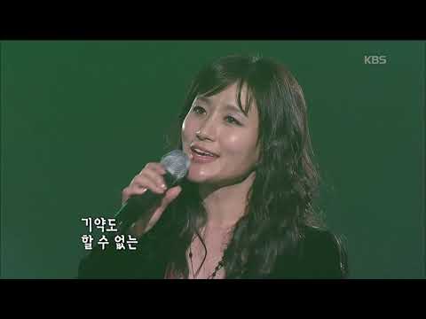 이지연 - 그 후론 (1989)