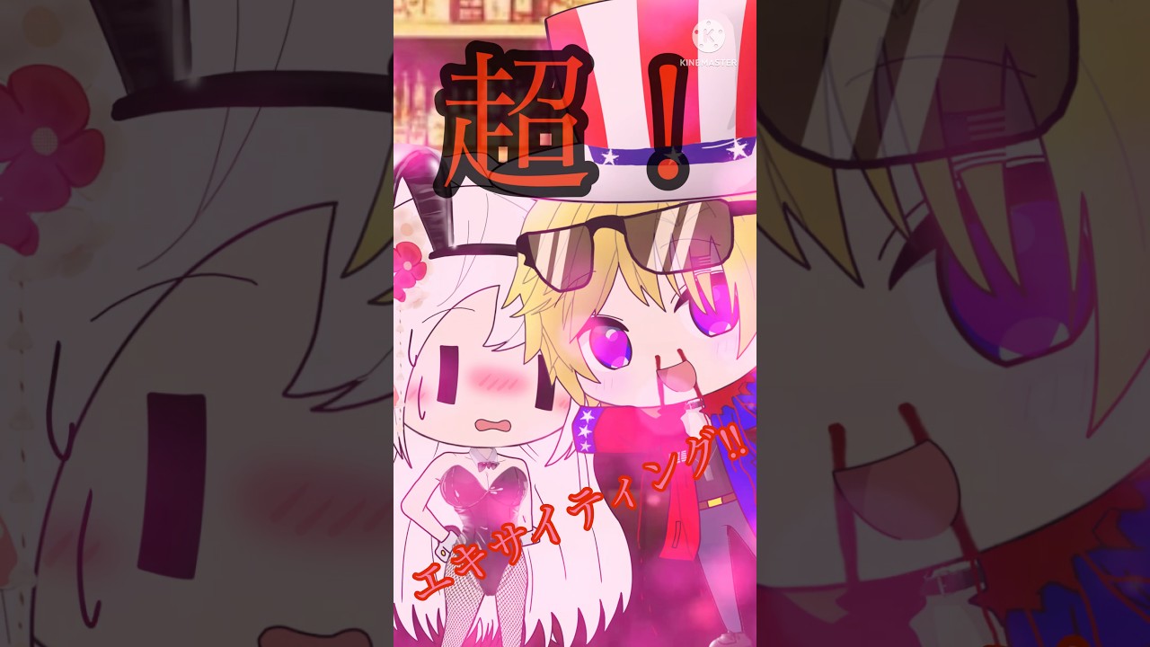 (ポーランドボール)バトルドーム❤️(擬人化アメ日)