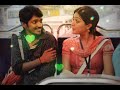 Arugae Nee Amarnthaaiyadi What S App Status