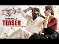 VYOOHAM Movie Official Teaser RGV Pawan Kalyan Jagan YS Bharathi Chandrababu MB