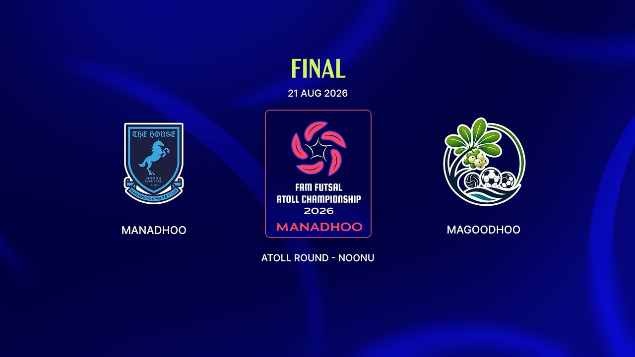 Match Highlights