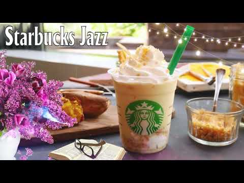 【作業用bgm】24時間のハッピースターバックスミュージック - スタバで聴きたいジャズミュージック コーヒーを飲みながら作業に没頭【スタバBGM】