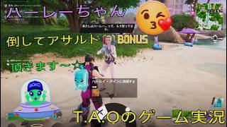［フォートナイト］［ゼロビルド］終盤戦はて(汗)かきましたw［T.A.Oのゲーム実況］