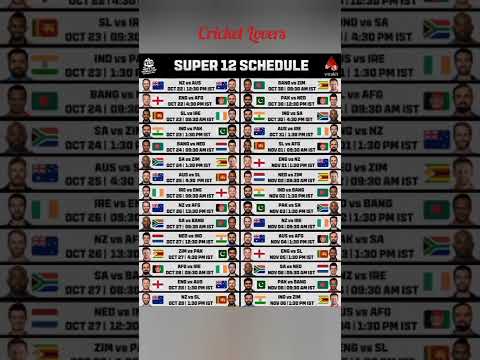 ICC T20I would Cup🏏🔥❤️🏆🥰super 12 schedule//ICC T20I World Cup super schedul//#new#short#t20worldcup