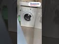 Видео превью