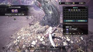 #9(PS4) MHW IB 導きの地？蓬莱やるわw 初見さん歓迎☆