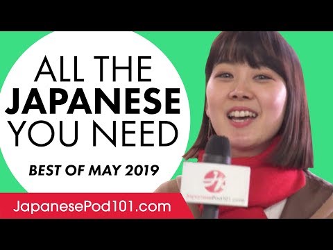 Introduction to Japanese in 30 Minutes How to Read Write and Speak