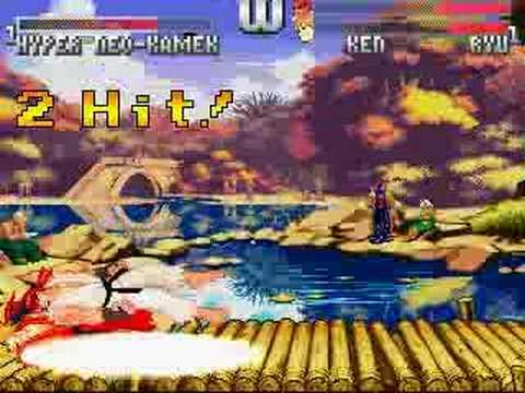SB2K MUGEN Melee #4: Hyper-Neo Kamek vs. Ryu & Ken