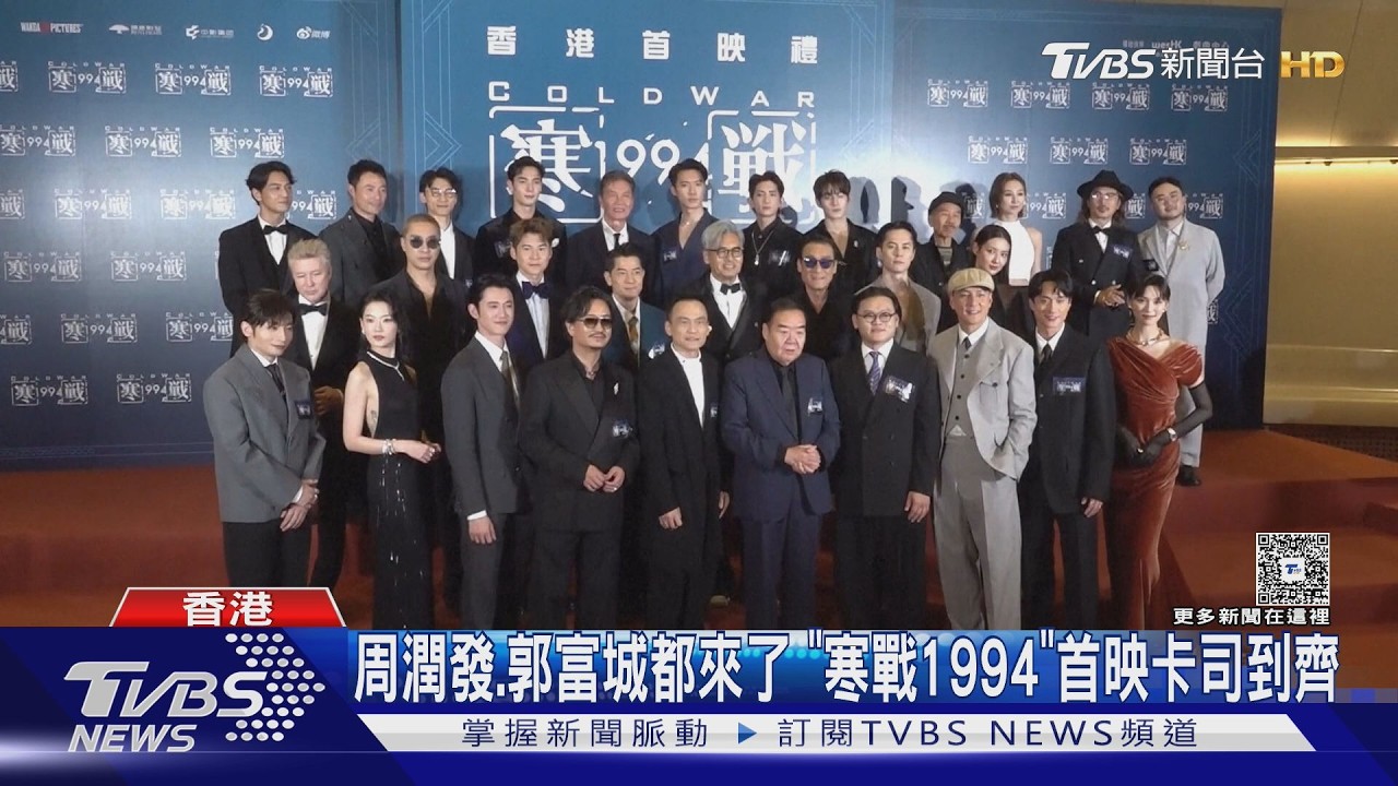 連線／遇上吳彥祖變迷弟模式！　劉俊謙「深夜偷親」收男神大禮：感覺像親到他