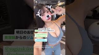 グラビアアイドル 真島なおみ トレーニング動画 #shorts