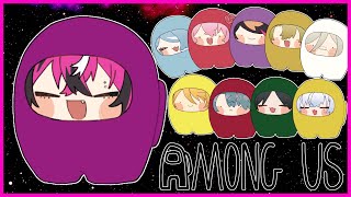 NIJISANJI EN PLAYS AMONG US AGAIN! (LET'S GET EVIL!)【NIJISANJI EN | Doppio Dropscythe】