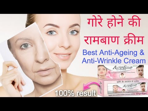 Agefine Forte Tablet