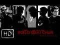Roilo Baki Char (Then There Were Four) ● Award Winning Short ● Thriller