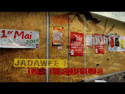 JADAWEE I - LE PEUPLE [Official music video]