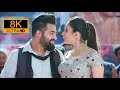 8k UHD Songs 60fps Love Debba Telugu Full Resolution 4k Nannaku Prematho Jn NTR Rakul TFI New