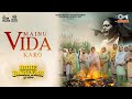 Mainu Vida Karo Buhe Bariyan Neeru Bajwa Nirmal Rishi Jyoti Nooran Gurmeet S New Punjabi Song